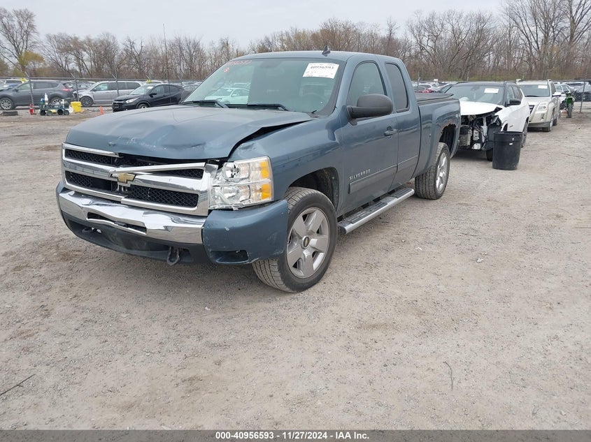 2011 CHEVROLET SILVERADO 1500 VIN: 1GCRKSE33BZ461983