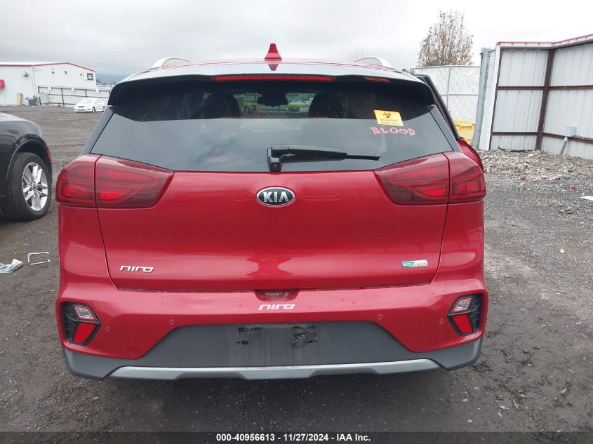 2021 Kia Niro Ex Premium VIN: KNDCE3LC0M5481947 Lot: 40956613