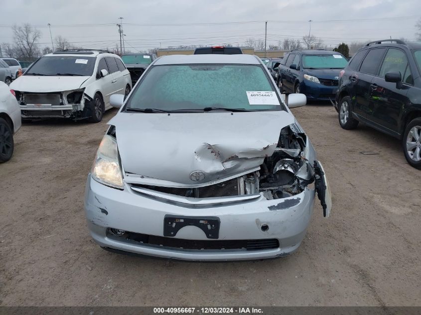 2008 Toyota Prius VIN: JTDKB20U283447960 Lot: 40956667