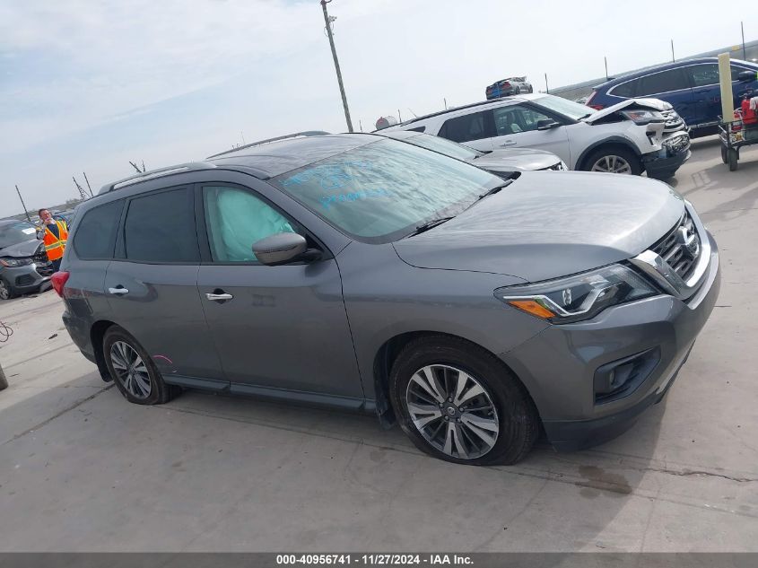 2017 Nissan Pathfinder Sv VIN: 5N1DR2MN2HC911333 Lot: 40956741