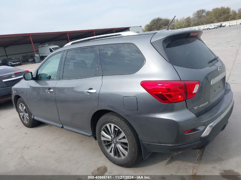 2017 Nissan Pathfinder Sv VIN: 5N1DR2MN2HC911333 Lot: 40956741