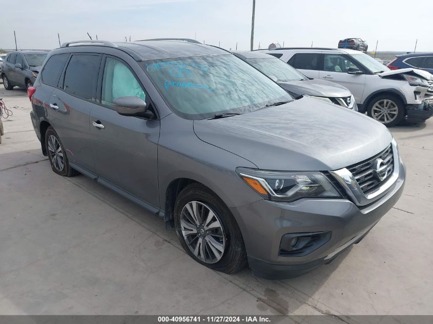 2017 Nissan Pathfinder Sv VIN: 5N1DR2MN2HC911333 Lot: 40956741