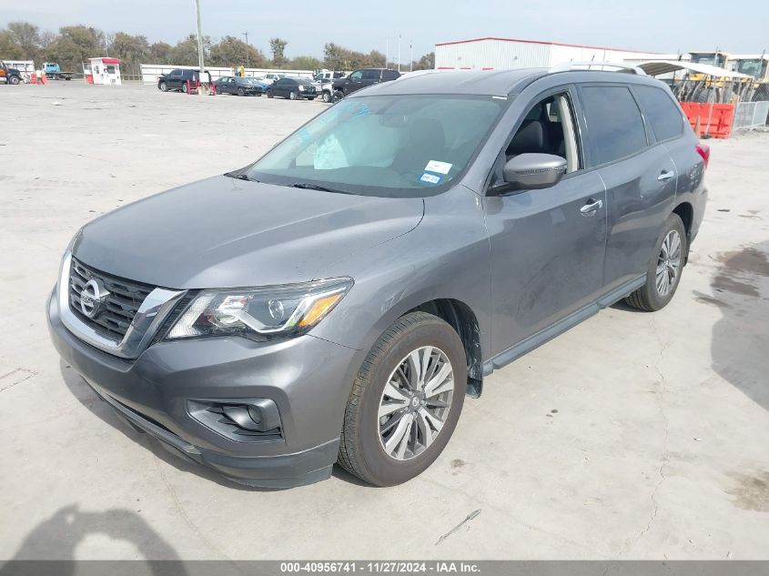 2017 Nissan Pathfinder Sv VIN: 5N1DR2MN2HC911333 Lot: 40956741