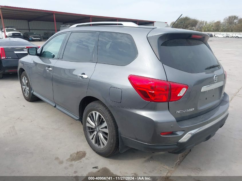 2017 Nissan Pathfinder Sv VIN: 5N1DR2MN2HC911333 Lot: 40956741