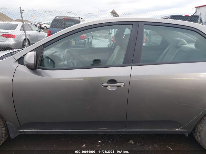 2012 Kia Forte Ex VIN: KNAFU4A20C5641045 Lot: 40956906