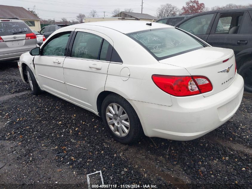 2008 Chrysler Sebring Lx VIN: 1C3LC46K68N186330 Lot: 40957117