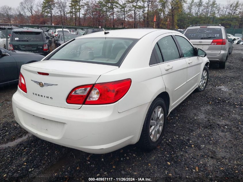 2008 Chrysler Sebring Lx VIN: 1C3LC46K68N186330 Lot: 40957117