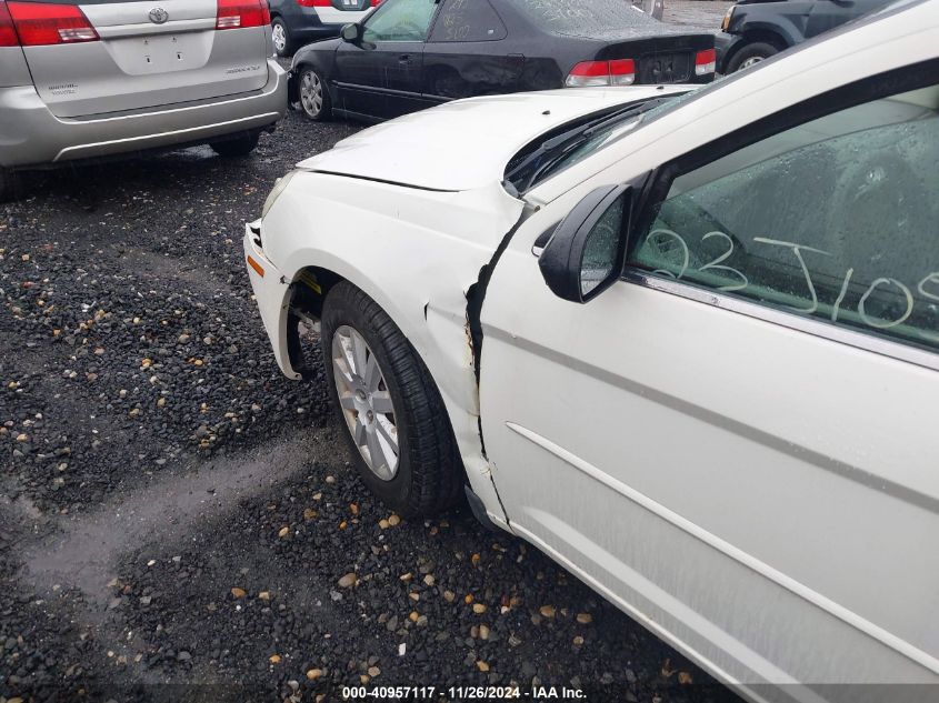 2008 Chrysler Sebring Lx VIN: 1C3LC46K68N186330 Lot: 40957117