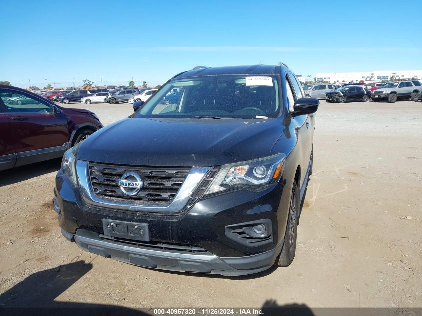 2017 Nissan Pathfinder S VIN: 5N1DR2MN8HC601607 Lot: 40957320