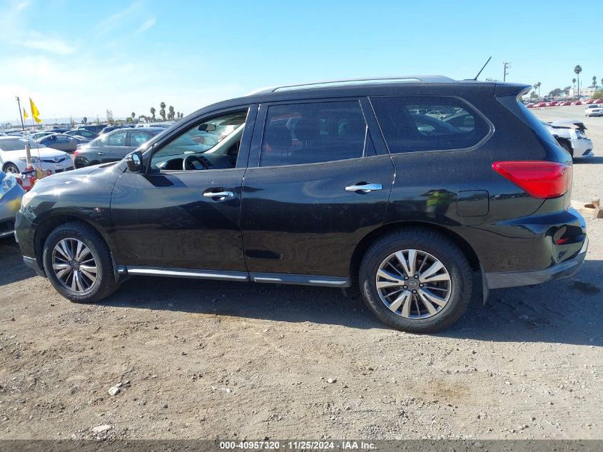 2017 Nissan Pathfinder S VIN: 5N1DR2MN8HC601607 Lot: 40957320