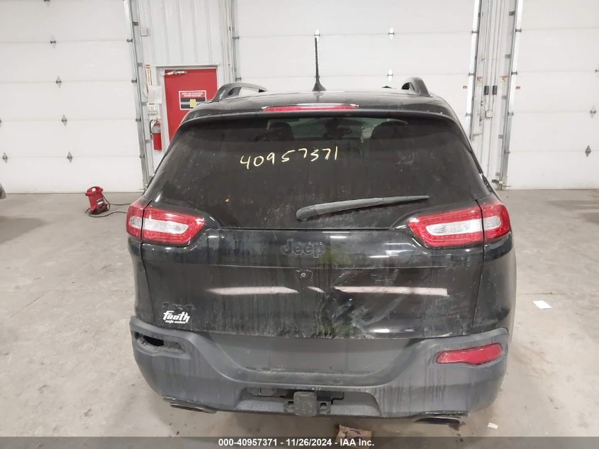 VIN 1C4PJMDS2HW625443 2017 JEEP CHEROKEE no.16