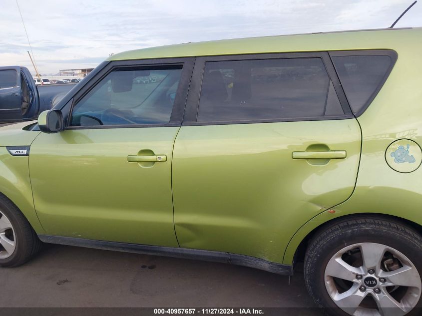 2018 Kia Soul VIN: KNDJN2A23J7907450 Lot: 40957657