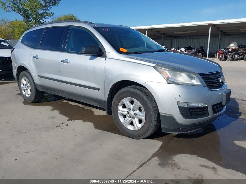 VIN 1GNKRFED5GJ296464 2016 Chevrolet Traverse, LS no.1