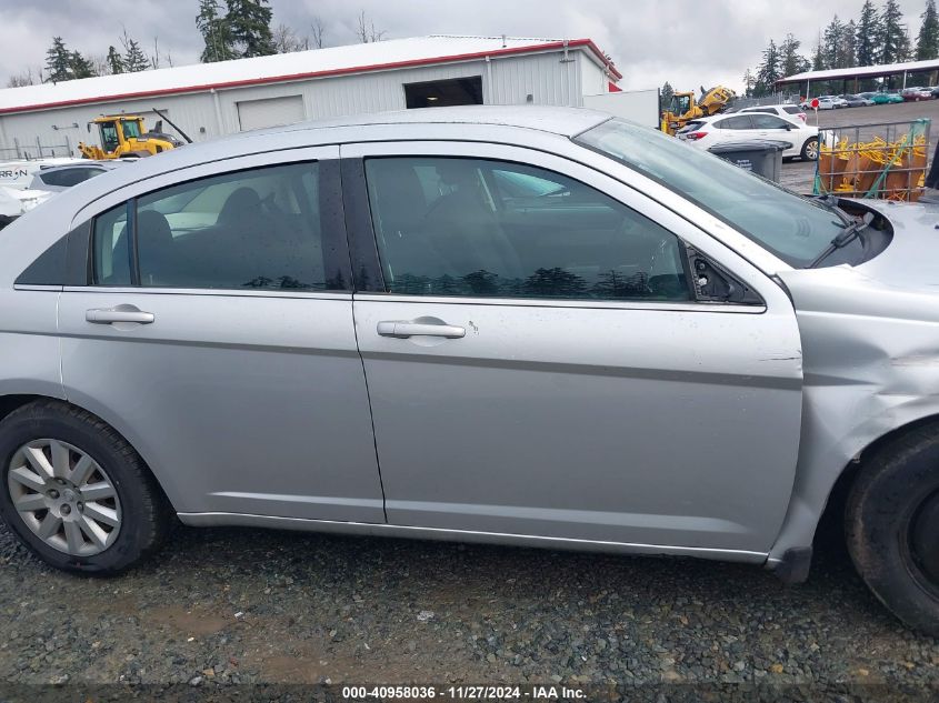 2010 Chrysler Sebring Touring VIN: 1C3CC4FB2AN158885 Lot: 40958036