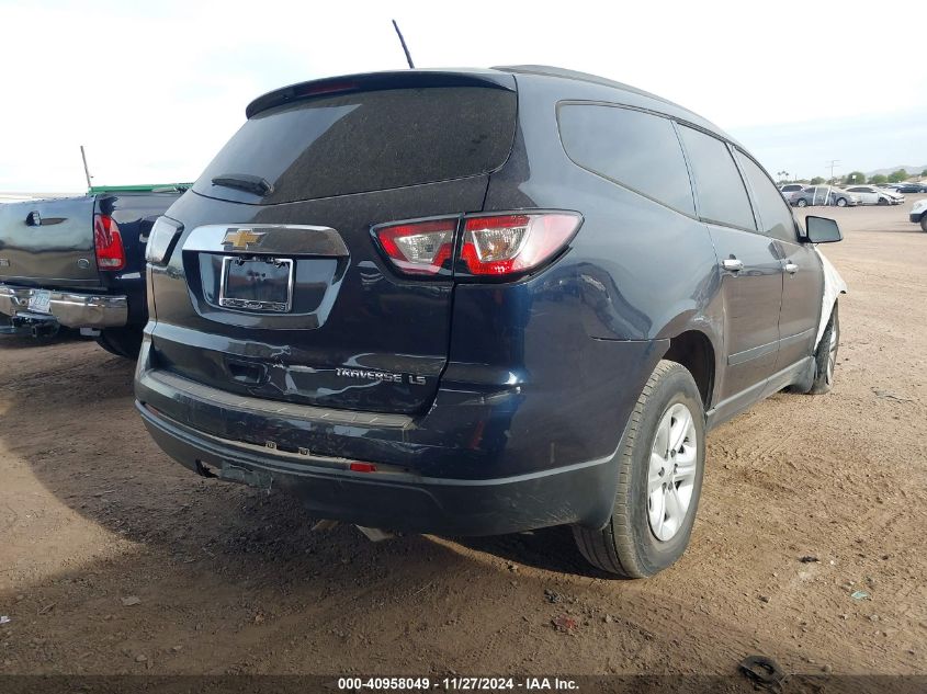 VIN 1GNKRFED5GJ218542 2016 Chevrolet Traverse, LS no.4