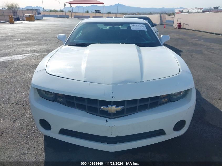 2013 Chevrolet Camaro 2Ls VIN: 2G1FA1E37D9204525 Lot: 40958440