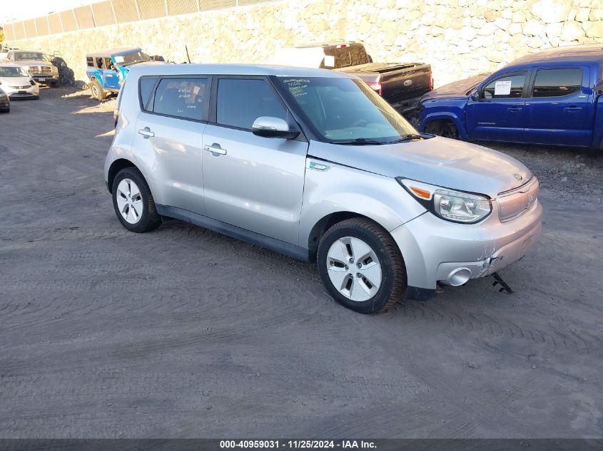 VIN KNDJP3AE9G7017022 2016 KIA Soul, Ev no.1