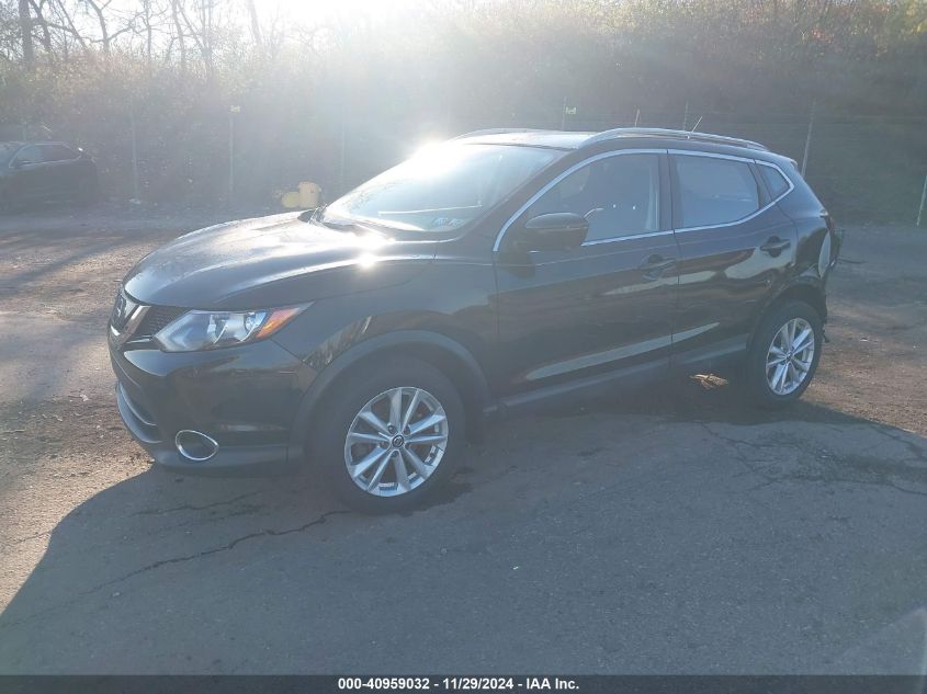 VIN JN1BJ1CR9KW623190 2019 Nissan Rogue, Sport SV no.2