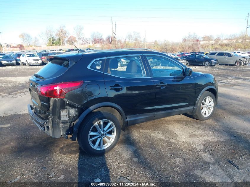 VIN JN1BJ1CR9KW623190 2019 Nissan Rogue, Sport SV no.4