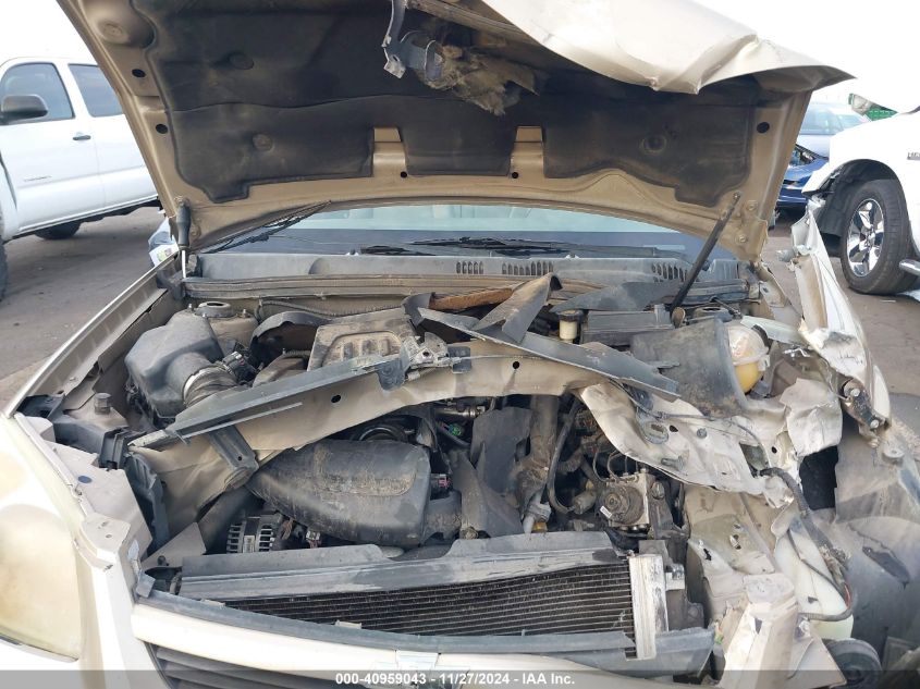 2007 Chevrolet Cobalt Lt VIN: 1G1AL55F477122134 Lot: 40959043