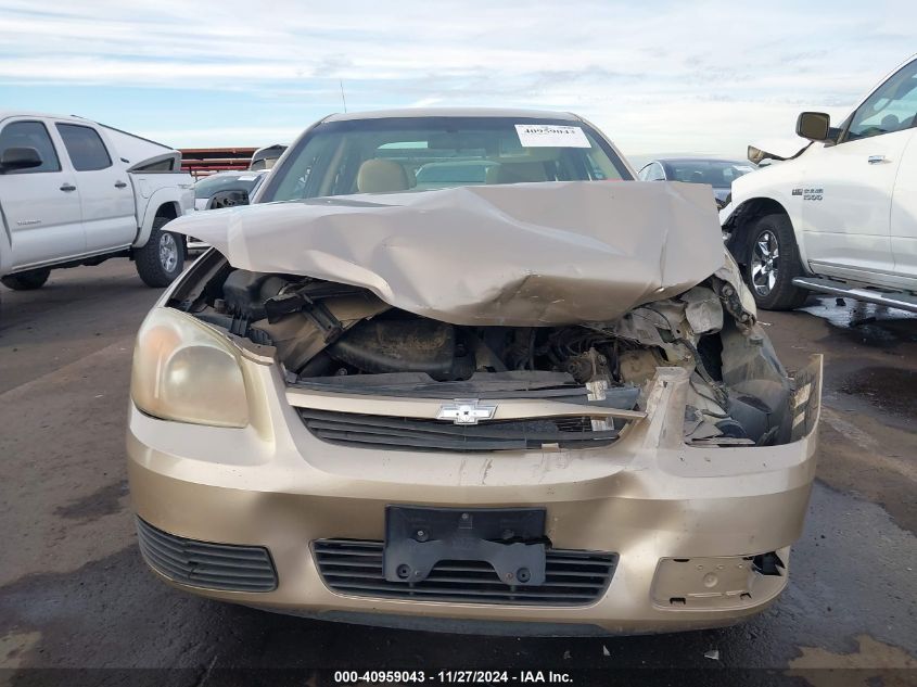 2007 Chevrolet Cobalt Lt VIN: 1G1AL55F477122134 Lot: 40959043