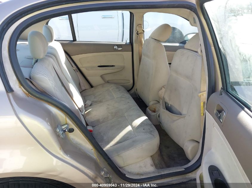 2007 Chevrolet Cobalt Lt VIN: 1G1AL55F477122134 Lot: 40959043