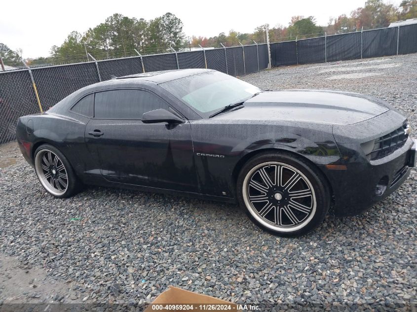 2010 Chevrolet Camaro 1Lt VIN: 2G1FB1EV3A9102200 Lot: 40959204