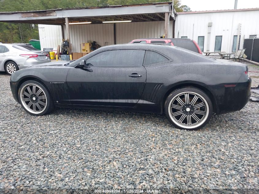 2010 Chevrolet Camaro 1Lt VIN: 2G1FB1EV3A9102200 Lot: 40959204