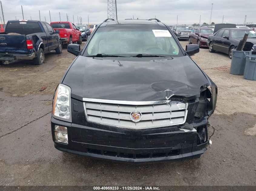 2008 Cadillac Srx V8 VIN: 1GYEE53A880135886 Lot: 40959233