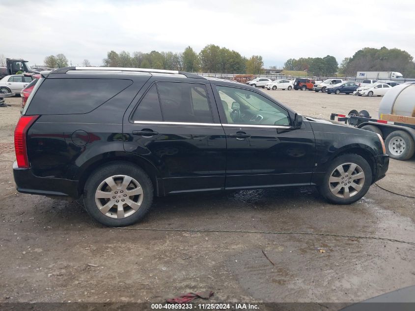 2008 Cadillac Srx V8 VIN: 1GYEE53A880135886 Lot: 40959233