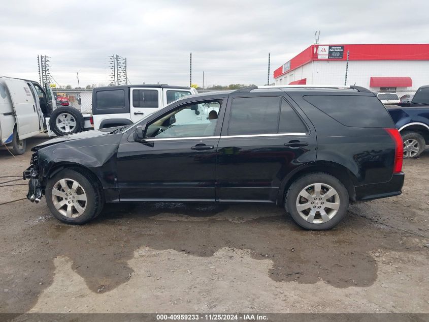 2008 Cadillac Srx V8 VIN: 1GYEE53A880135886 Lot: 40959233