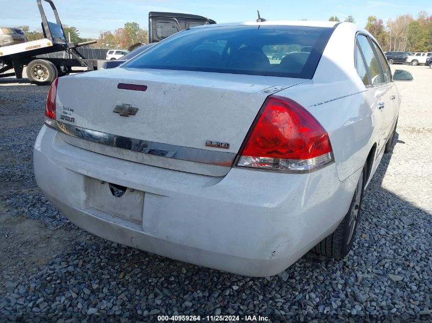2011 Chevrolet Impala Ls VIN: 2G1WA5EK5B1250431 Lot: 40959264