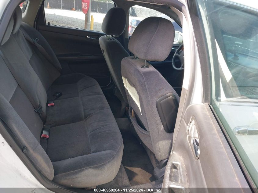 2011 Chevrolet Impala Ls VIN: 2G1WA5EK5B1250431 Lot: 40959264