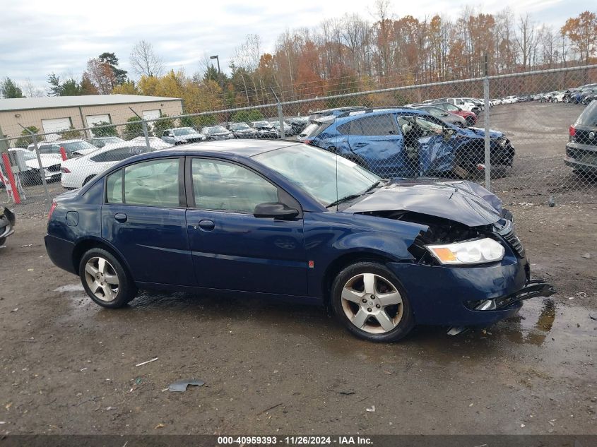 2007 Saturn Ion 3 VIN: 1G8AL55F47Z141627 Lot: 40959393