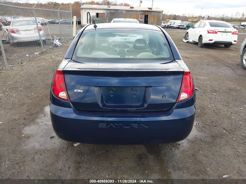 2007 Saturn Ion 3 VIN: 1G8AL55F47Z141627 Lot: 40959393