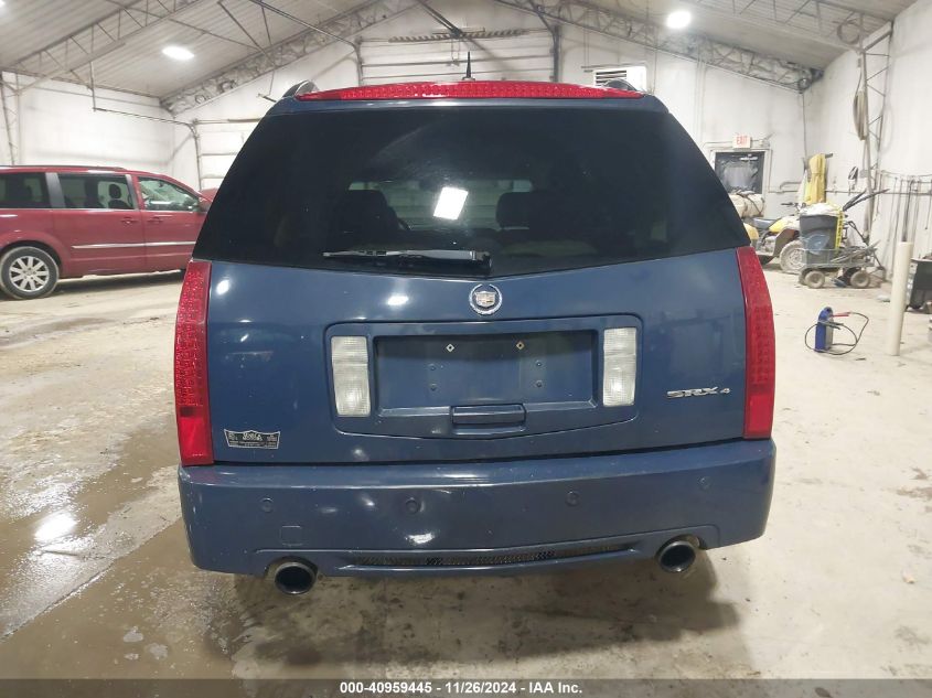 2009 Cadillac Srx V6 VIN: 1GYEE437290102012 Lot: 40959445