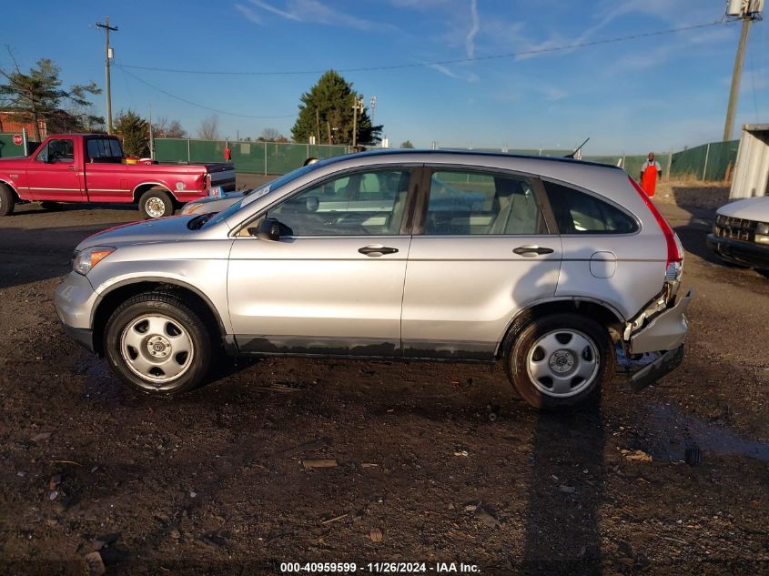 2011 Honda Cr-V Lx VIN: 5J6RE4H35BL062942 Lot: 40959599