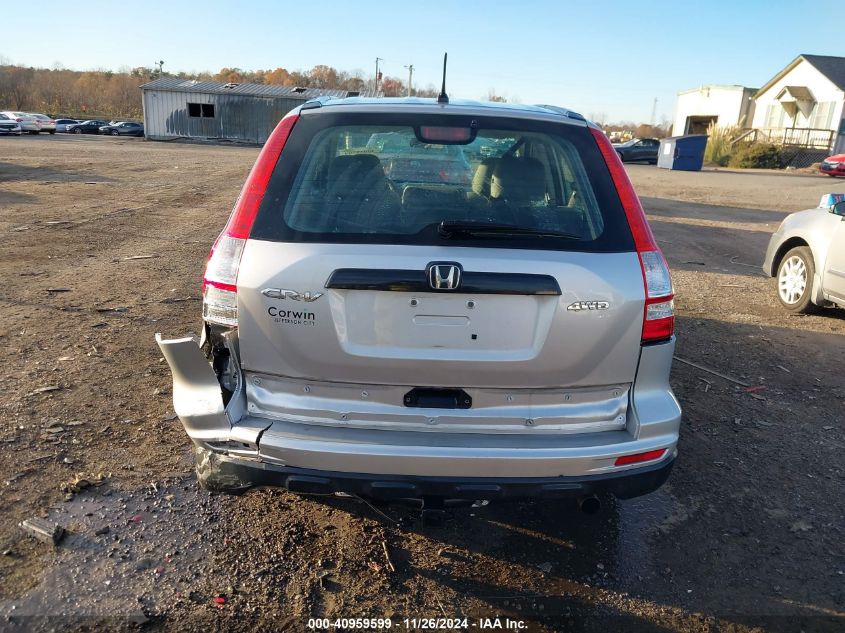 2011 Honda Cr-V Lx VIN: 5J6RE4H35BL062942 Lot: 40959599