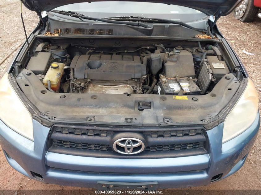 2011 Toyota Rav4 VIN: 2T3BF4DV5BW146803 Lot: 40959829