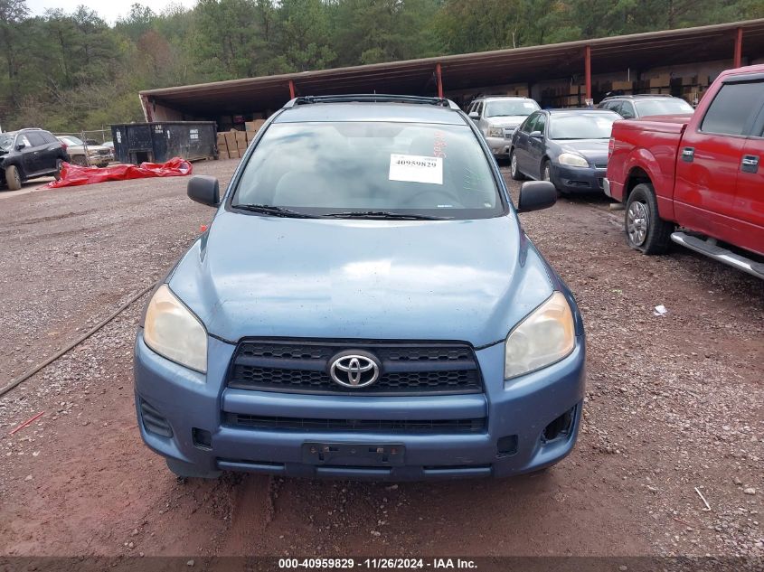 2011 Toyota Rav4 VIN: 2T3BF4DV5BW146803 Lot: 40959829