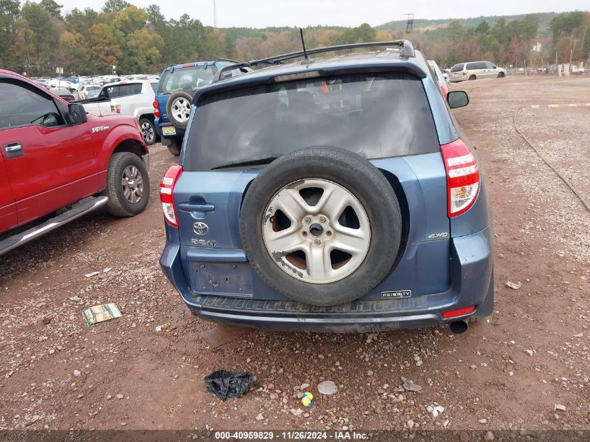 2011 Toyota Rav4 VIN: 2T3BF4DV5BW146803 Lot: 40959829
