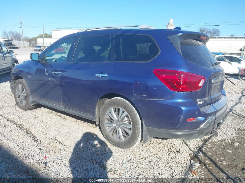 2020 Nissan Pathfinder Sv 2Wd VIN: 5N1DR2BN0LC609261 Lot: 40959847