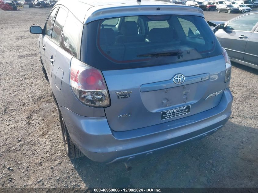 2005 Toyota Matrix VIN: 2T1LR32E85C339440 Lot: 40959866