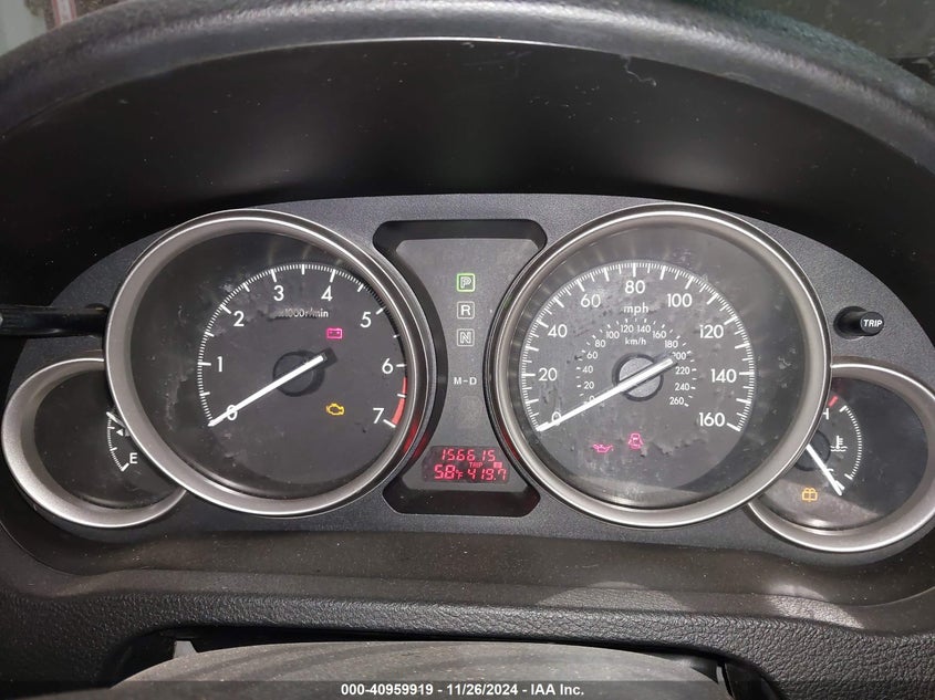 2011 MAZDA 6 VIN: 1YVHZ8CH7B5M25708