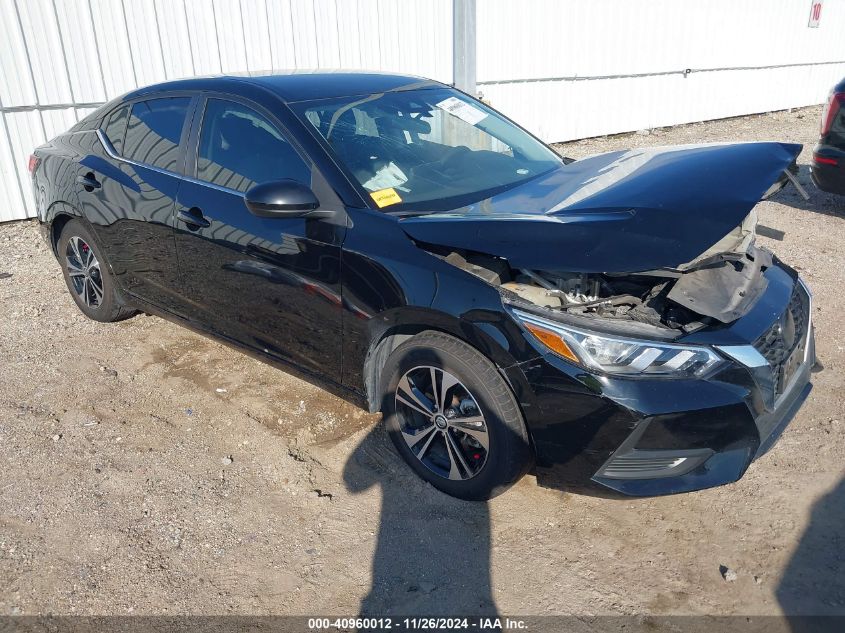 2023 NISSAN SENTRA SV XTRONIC CVT - 3N1AB8CV0PY225235