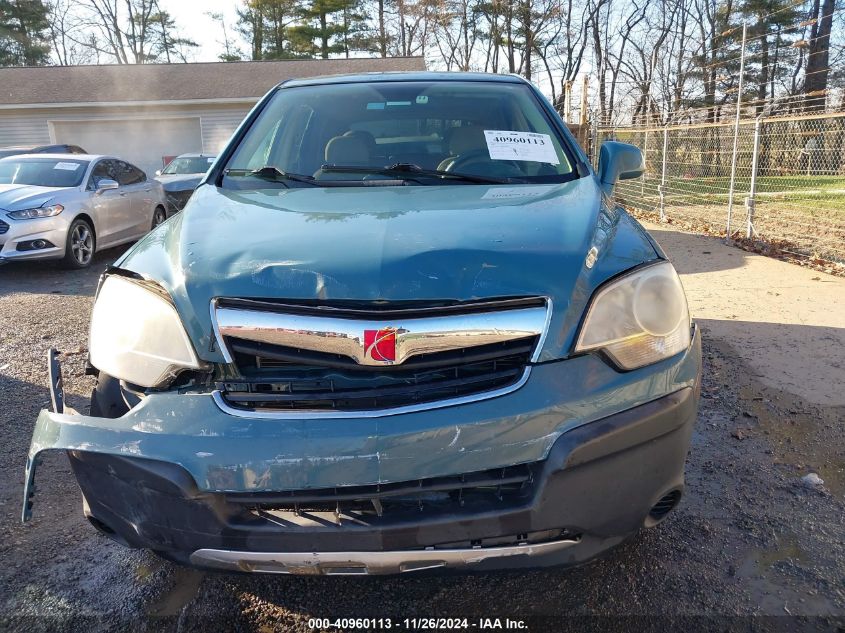 2008 Saturn Vue 4-Cyl Xe VIN: 3GSCL33P48S593966 Lot: 40960113