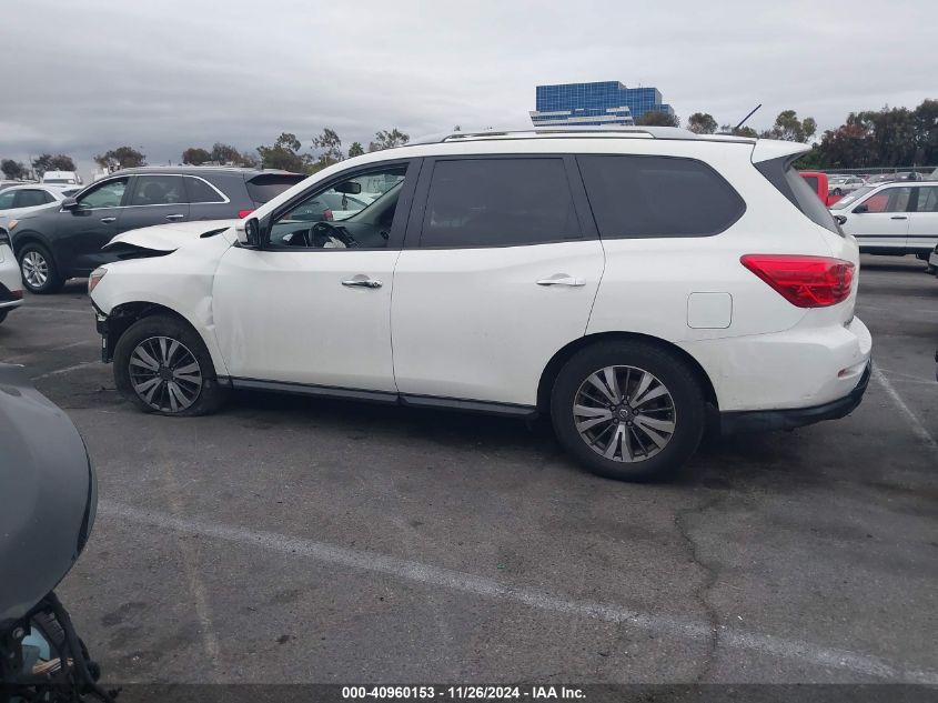 2018 Nissan Pathfinder Sv VIN: 5N1DR2MN3JC607238 Lot: 40960153