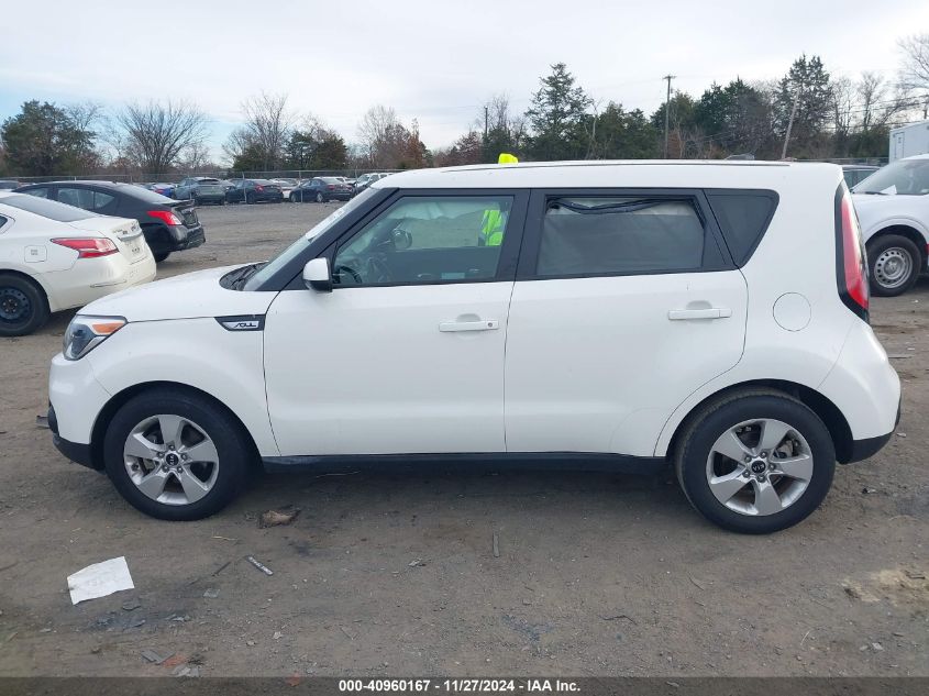 2019 Kia Soul VIN: KNDJN2A20K7024584 Lot: 40960167