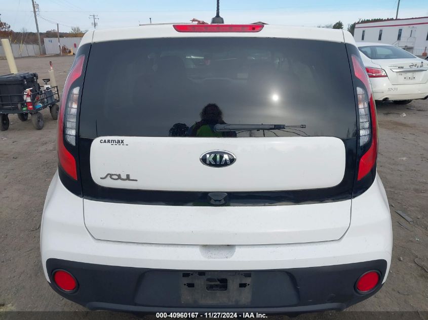 2019 Kia Soul VIN: KNDJN2A20K7024584 Lot: 40960167