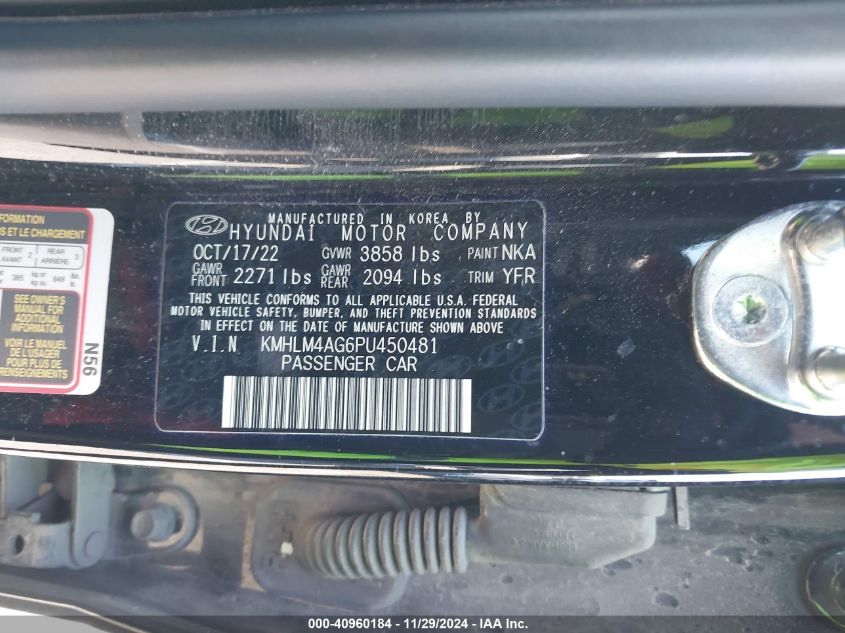 2023 HYUNDAI ELANTRA VIN: KMHLM4AG6PU450481